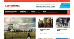 Desktop Screenshot of amsterdamda.com